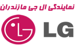 لوگو نمایندگی ال جی مازندران